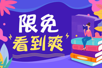 在菲律宾网上找快递公司邮寄快递会上门取货吗，需要多少天能到国内呢？